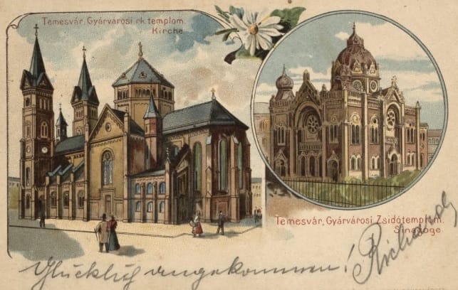 Cea mai veche carte poştală ilustrată apărută pe actualul teritoriu al României. A fost pusă în circulaţie la Timişoara, în anul 1891